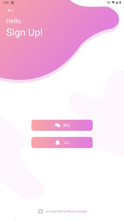 AI��ͼ��ͼ�����°汾v1.3.3 ��Ѱ�