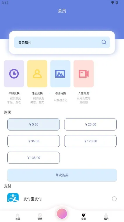AI��ͼ��ͼ�����°汾