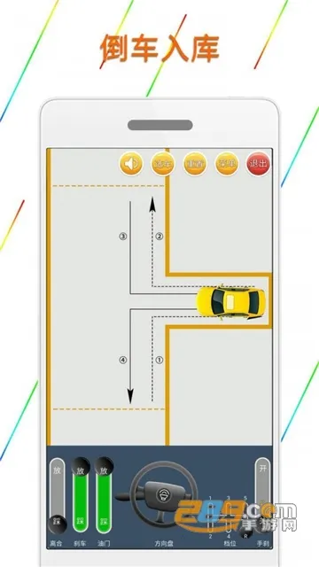 ��Ŀ��ģ���ʻѧ��2026����v1.9.3 �ٷ���
