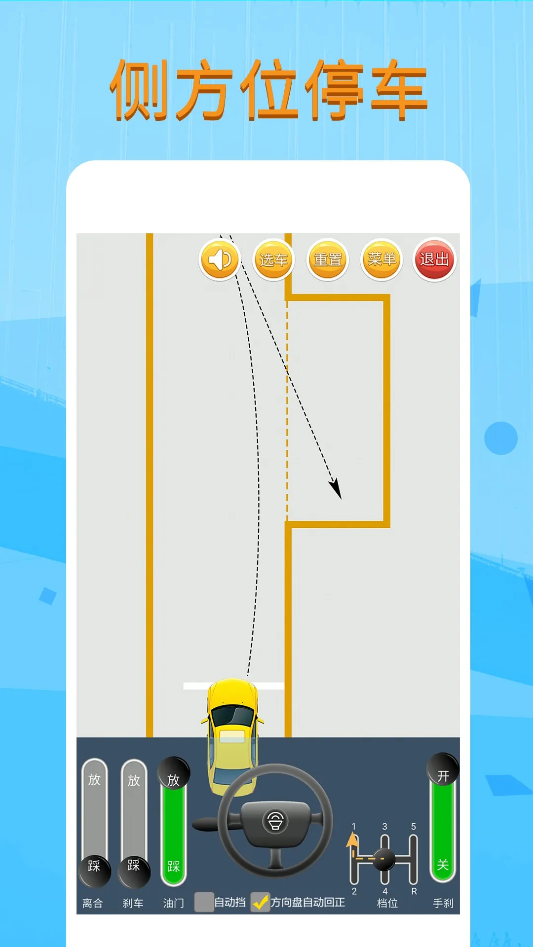 ��Ŀ��ģ���ʻѧ��2026����v1.9.3 �ٷ���