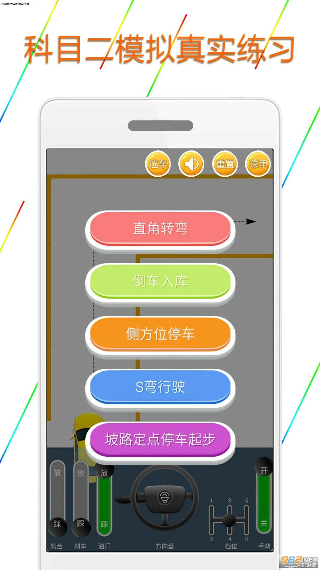 ��Ŀ��ģ���ʻѧ��2026����v1.9.3 �ٷ���