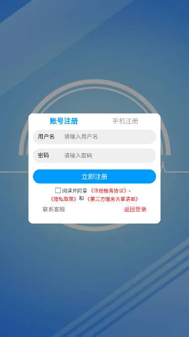 7�κ��������ֻ���v1.3 ��Ѱ�