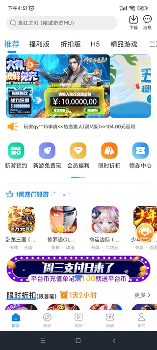 7�κ��������ֻ���