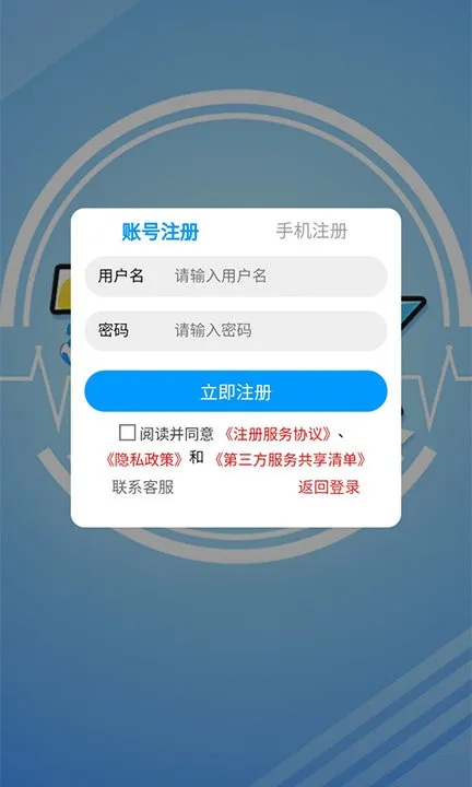 7�κ��������ֻ���v1.3 ��Ѱ�