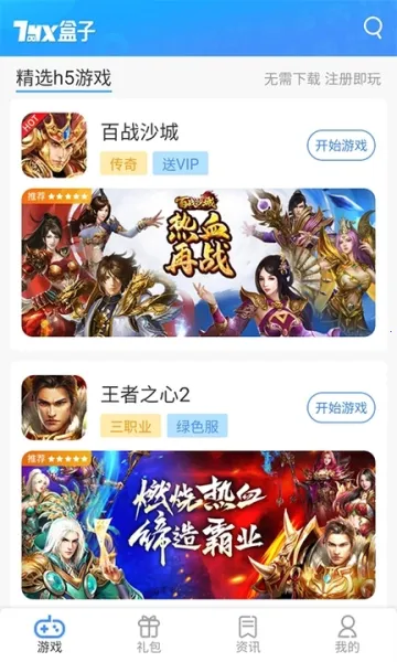 7�κ��������ֻ���