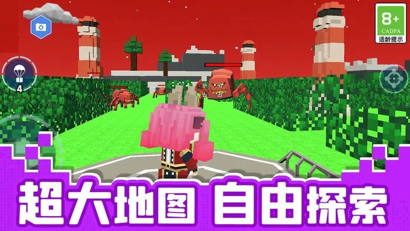 ��������v1.0.1 �ٷ���