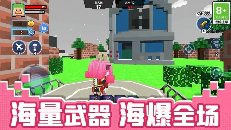 ��������v1.0.1 �ٷ���