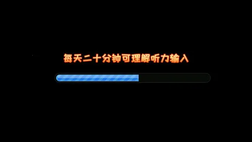 ��˼Ӣ���°汾
