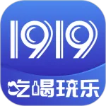 1919�Ժ�v8.11.5 ��Ѱ�