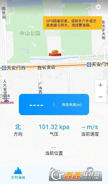 GPS���α�2026�ٷ�����