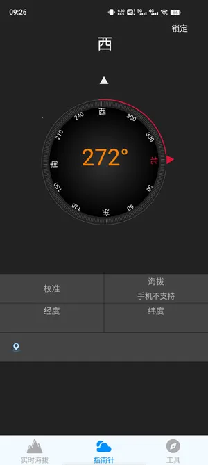 GPS���α�2026�ٷ�����