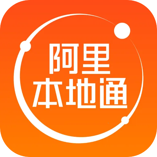 ���ﱾ��ͨv14.0.1 ��Ѱ�