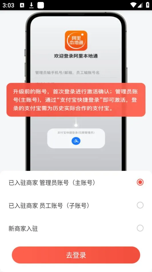 ���ﱾ��ͨv14.0.4 ��Ѱ�