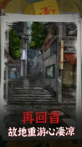 ������2026�ٷ����°汾v2.2 ��׿��