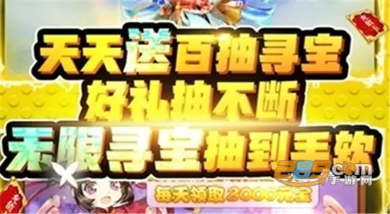 �������2026���°汾
