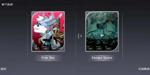 xuTry2026��׿�ֻ���vAlpha 1.0.6 �ٷ���