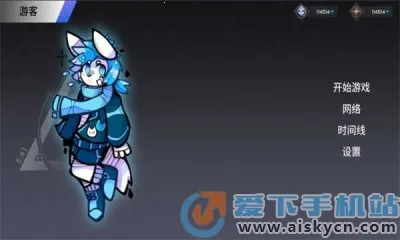 xuTry2026��׿�ֻ���vAlpha 1.0.6 �ٷ���