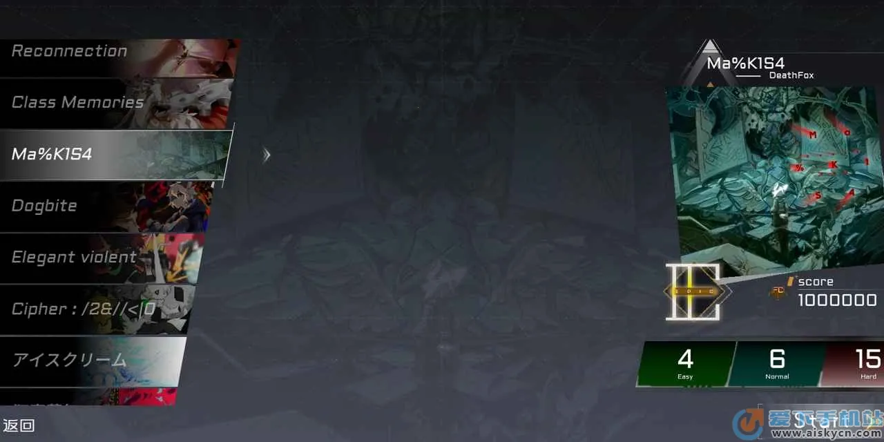 xuTry2026��׿�ֻ���vAlpha 1.0.6 �ٷ���