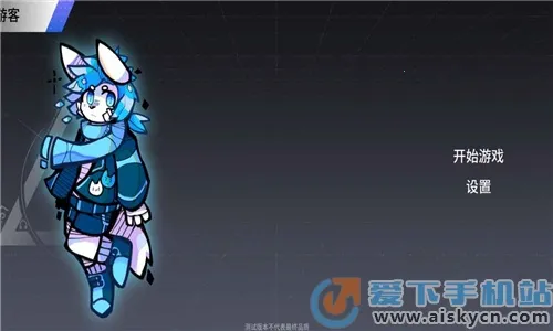 xuTry2026��׿�ֻ���vAlpha 1.0.6 �ٷ���
