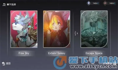 xuTry2026��׿�ֻ���vAlpha 1.0.6 �ٷ���