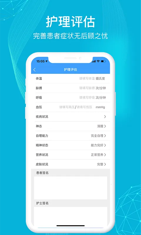 ����ҽ��2026�ٷ����°汾