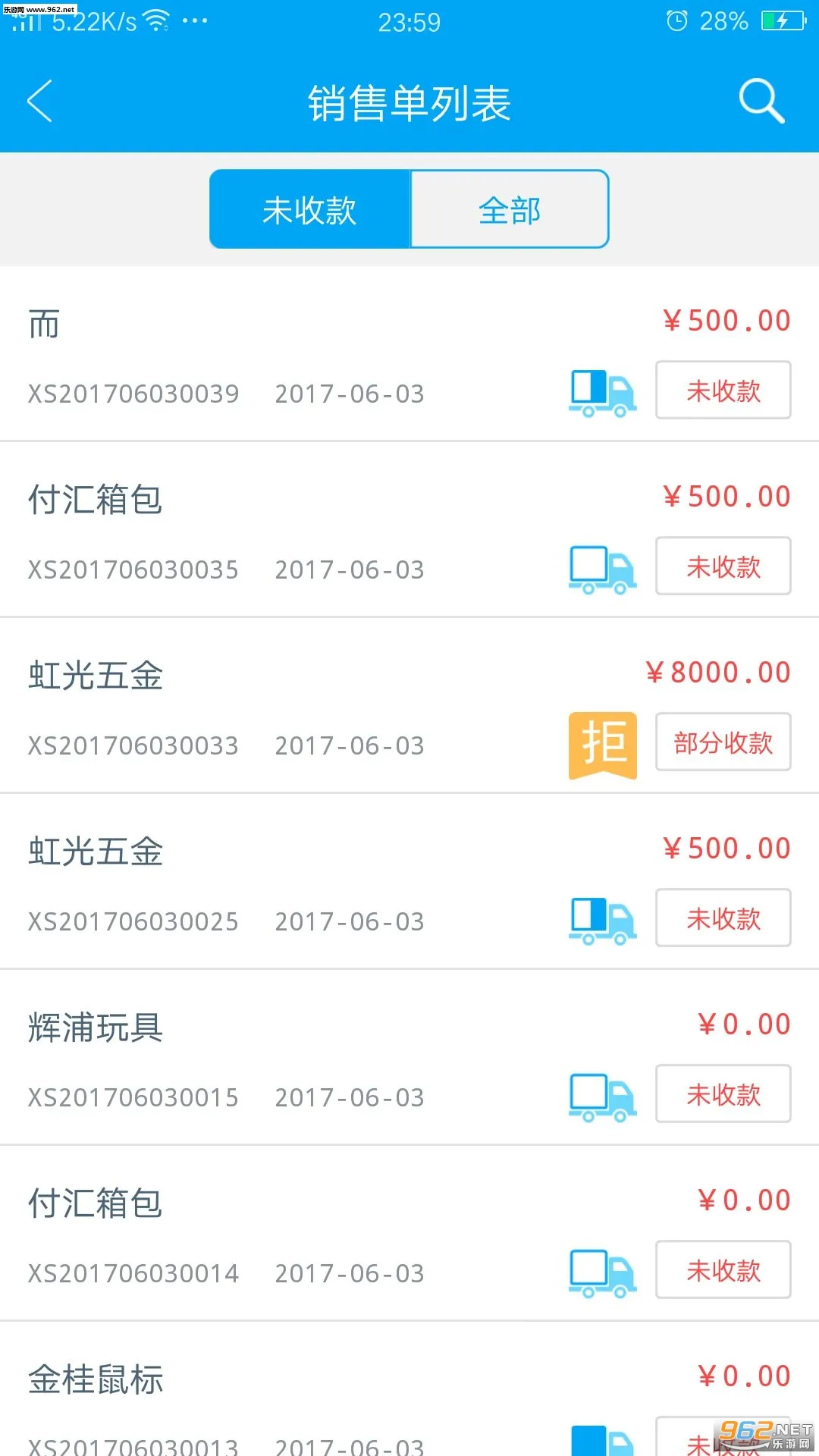 ����v5.7.5 ��Ѱ�