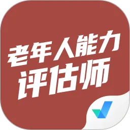 ��������������ʦ���Ծ����v2.1.3 �ٷ���