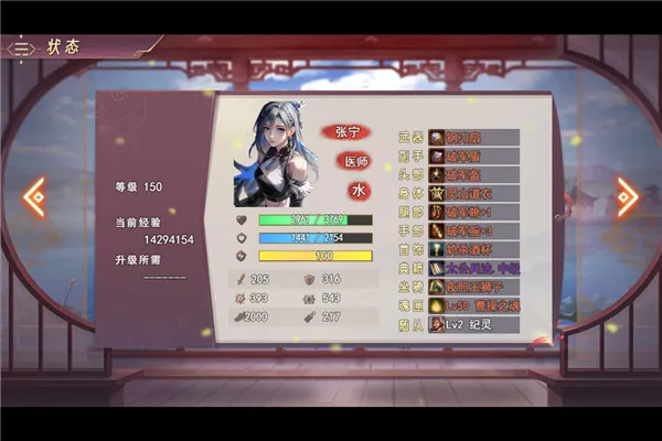����������2026���°汾v3.7.1 ��׿��