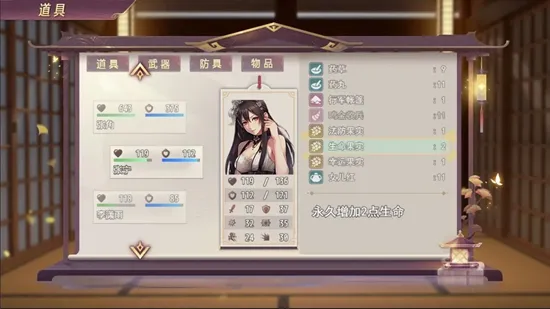 ����������2026���°汾v3.7.1 ��׿��