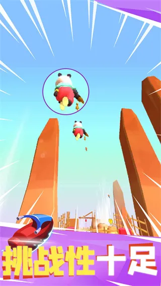 �ɹ��ܿ�v1.2.0 �ٷ���