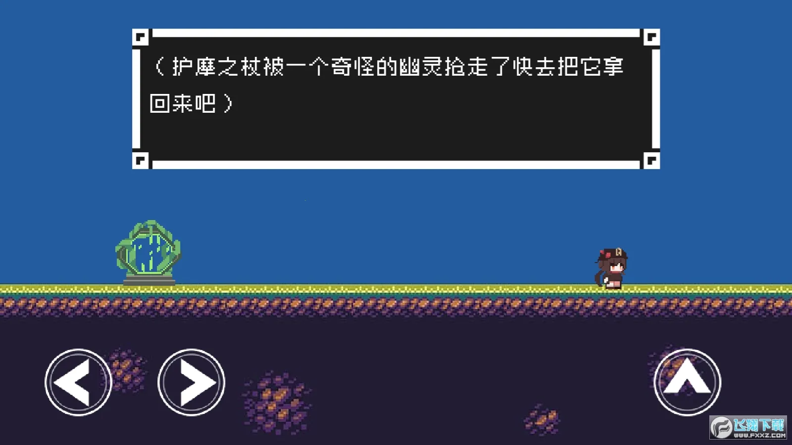 ԭ���I-wanna�°汾