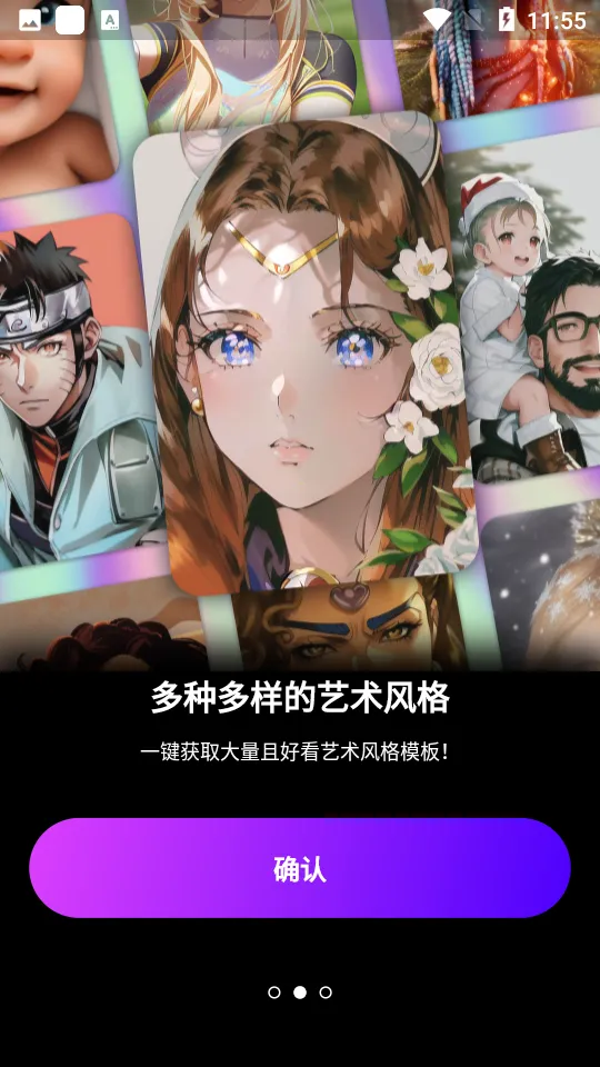AI Mirrorv3.19.0 ��Ѱ�