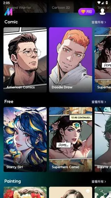 AI Mirrorv3.19.0 ��Ѱ�