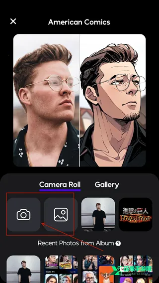AI Mirror