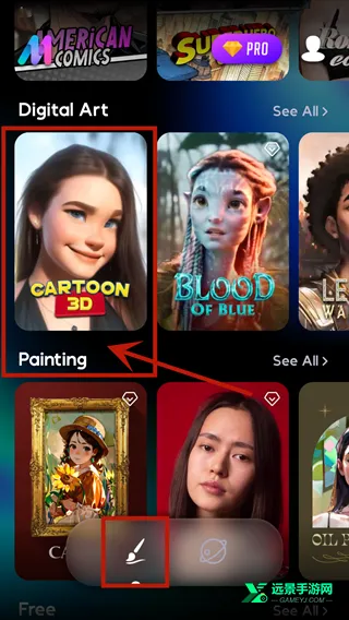 AI Mirror