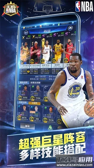 ����NBAv20211224 ��Ѱ�