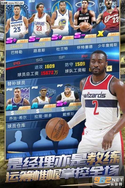����NBAv20211224 ��Ѱ�