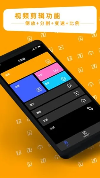 ��Ƶ����ר��v1.0.4 �ٷ���