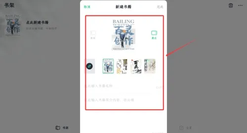 ���鴴��