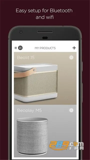 Beoplay���°�׿��v2.6.2(1527) ��Ѱ�