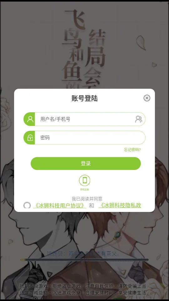 ������������v1.0.3 �ֻ���