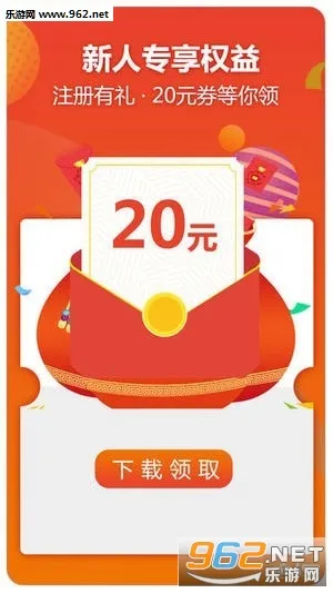 ˦˦�����°�׿��v2.2.8 �ٷ���
