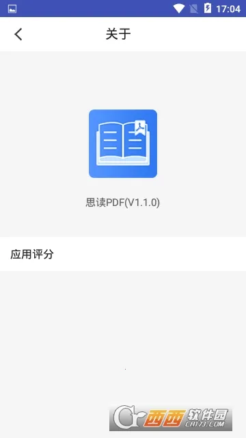 ˼��PDFv1.3.6 ��Ѱ�