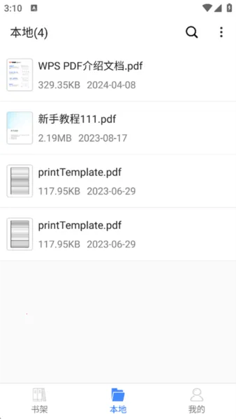 ˼��PDF