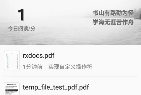 ˼��PDF