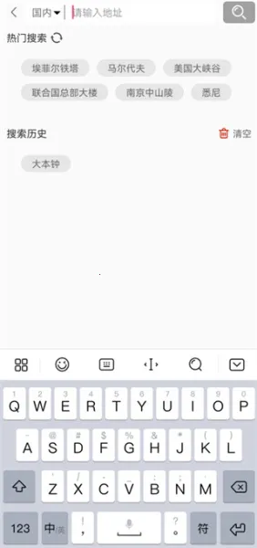 ���쿴��ͼ
