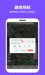 ���쿴��ͼv2.0.0.9 ��Ѱ�
