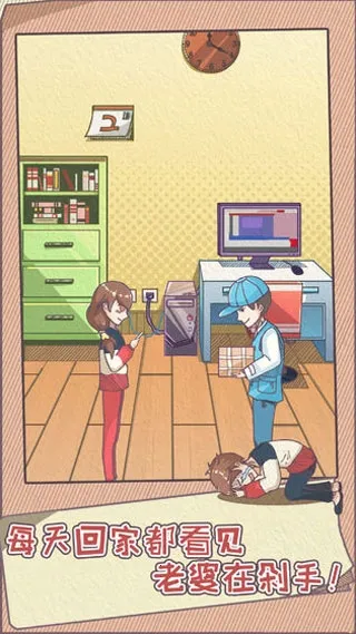 �ܼ��������ȼƻ�