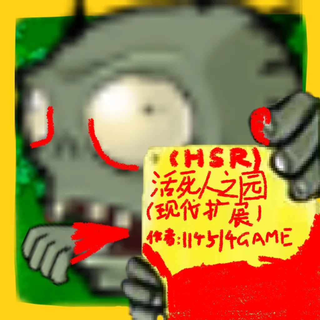 ������֮԰�����ֻ���v1 �ֻ���