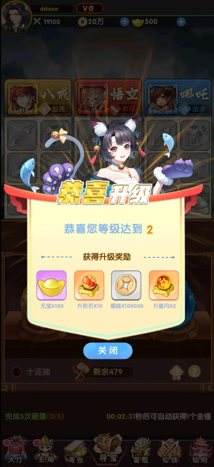 ���δ��Ҷ������ֻ���